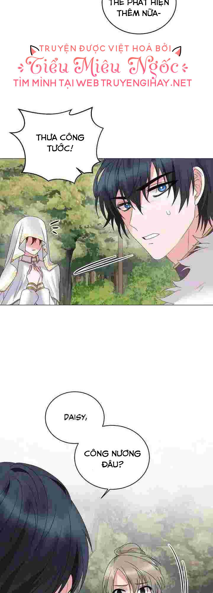 Ngay Cả Khi Là Ác Nữ, Tôi Vẫn Sẽ Trở Thành Nữ Chính Chapter 31 - Trang 2