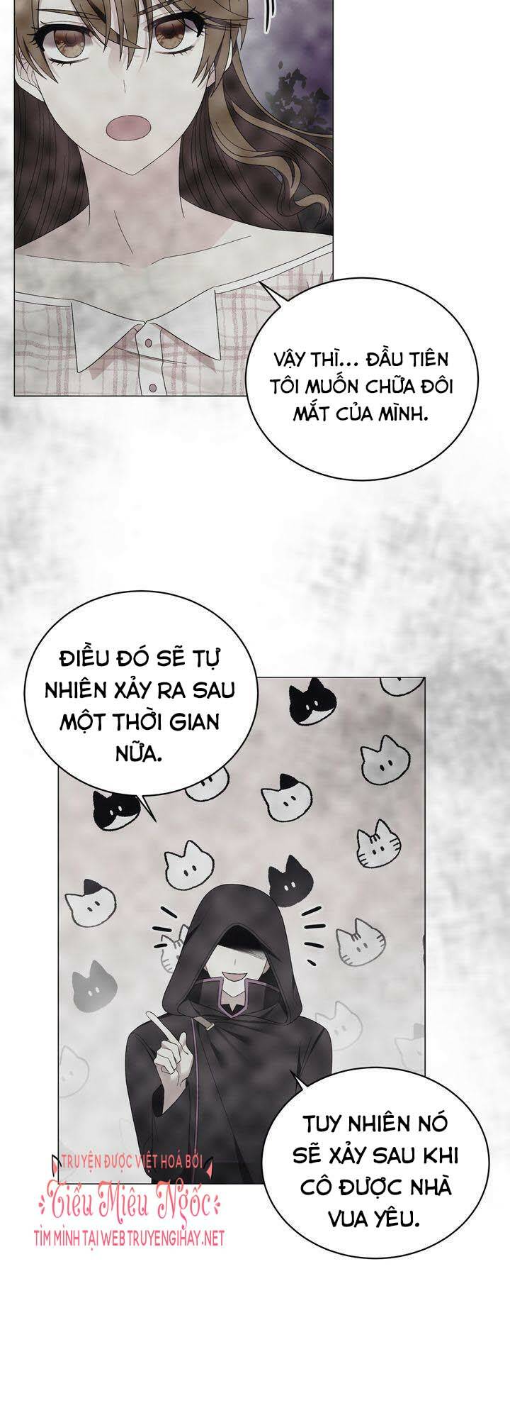 Ngay Cả Khi Là Ác Nữ, Tôi Vẫn Sẽ Trở Thành Nữ Chính Chapter 32 - Trang 2