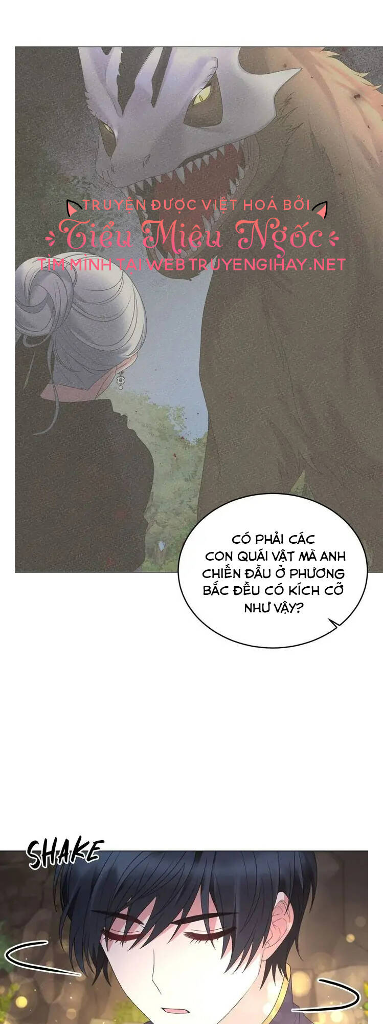 Ngay Cả Khi Là Ác Nữ, Tôi Vẫn Sẽ Trở Thành Nữ Chính Chapter 35 - Trang 2