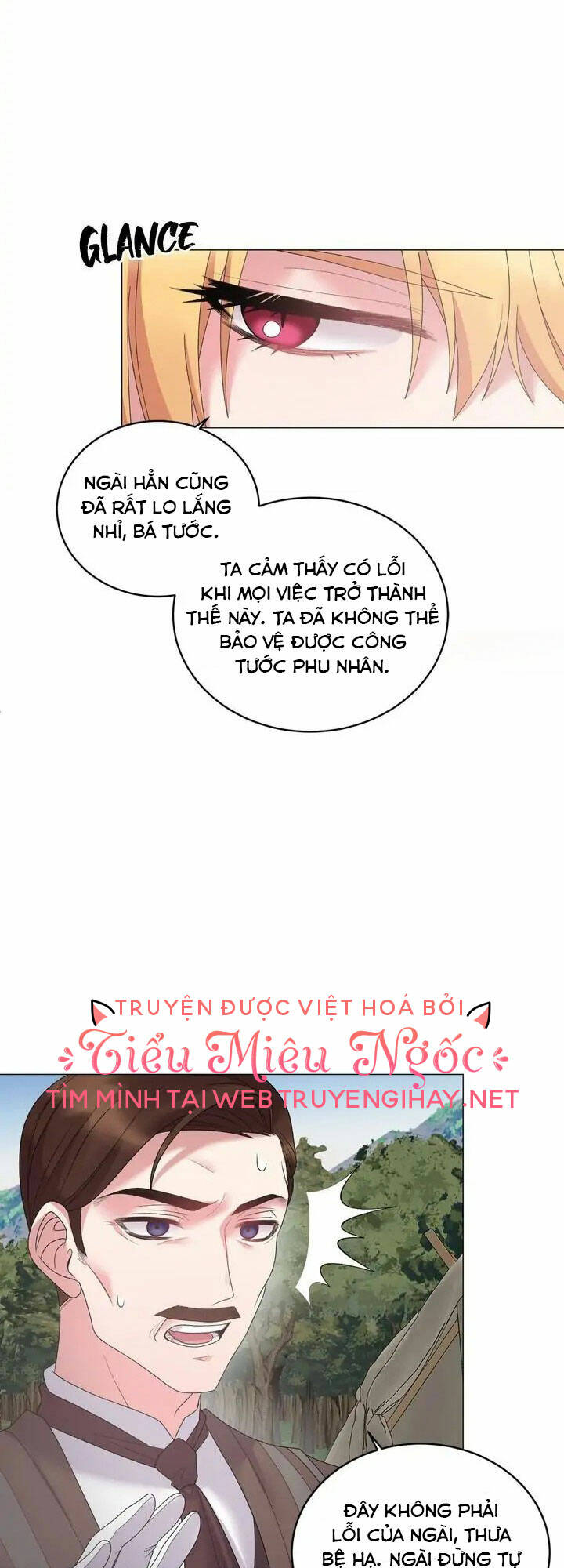 Ngay Cả Khi Là Ác Nữ, Tôi Vẫn Sẽ Trở Thành Nữ Chính Chapter 36 - Trang 2