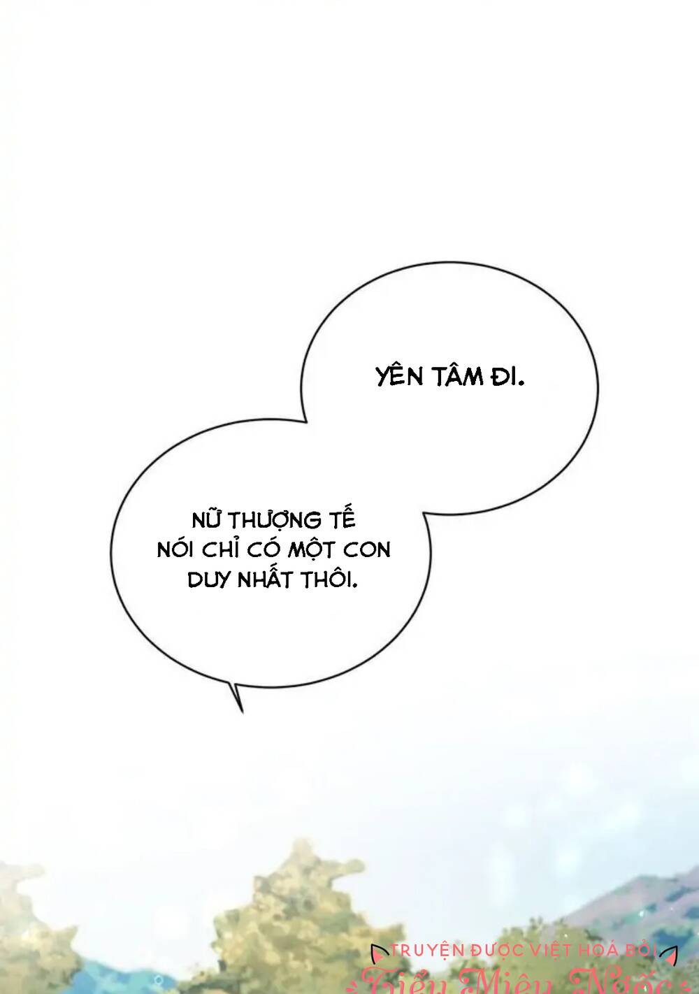 Ngay Cả Khi Là Ác Nữ, Tôi Vẫn Sẽ Trở Thành Nữ Chính Chapter 37 - Trang 2