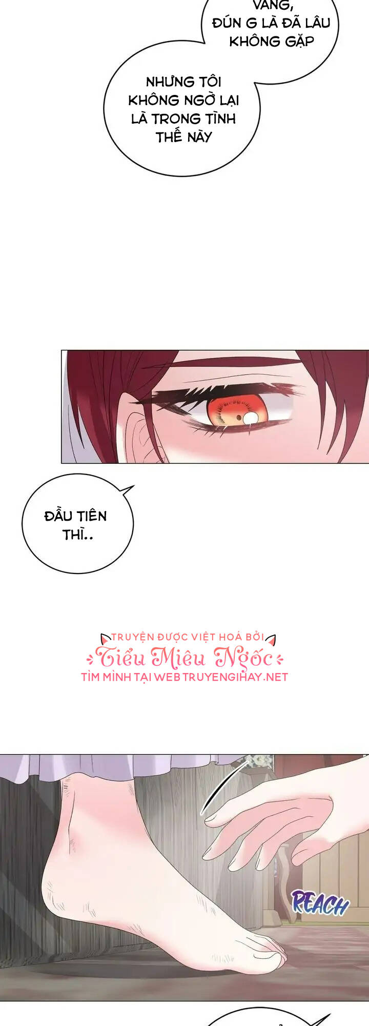 Ngay Cả Khi Là Ác Nữ, Tôi Vẫn Sẽ Trở Thành Nữ Chính Chapter 38 - Trang 2