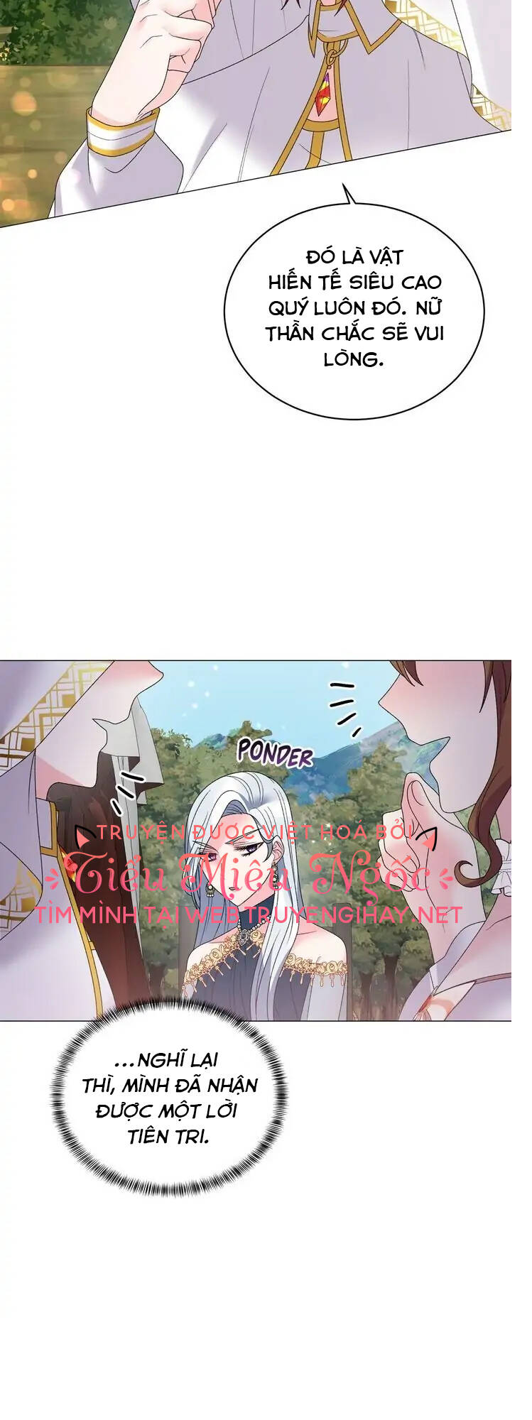 Ngay Cả Khi Là Ác Nữ, Tôi Vẫn Sẽ Trở Thành Nữ Chính Chapter 40 - Trang 2