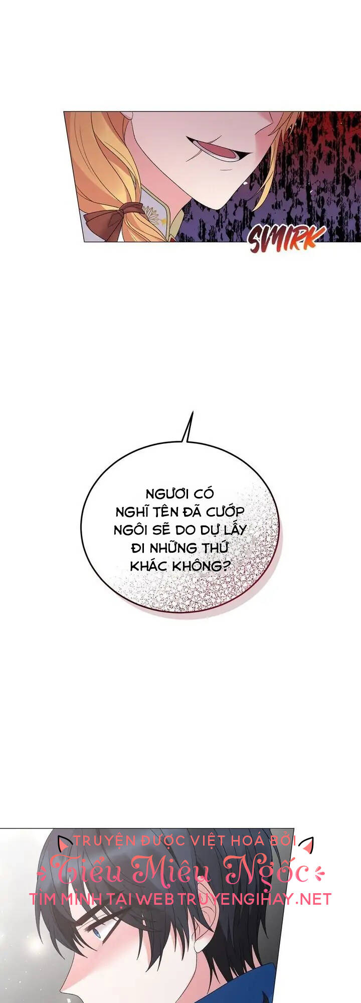 Ngay Cả Khi Là Ác Nữ, Tôi Vẫn Sẽ Trở Thành Nữ Chính Chapter 41 - Trang 2