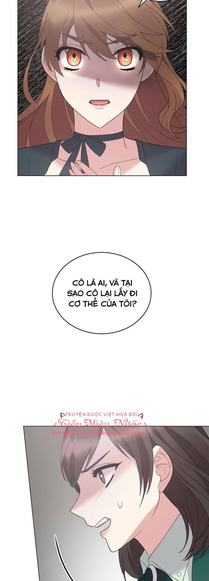 Ngay Cả Khi Là Ác Nữ, Tôi Vẫn Sẽ Trở Thành Nữ Chính Chapter 47 - Trang 2