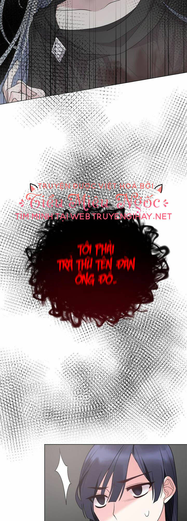 Ngay Cả Khi Là Ác Nữ, Tôi Vẫn Sẽ Trở Thành Nữ Chính Chapter 48 - Trang 2