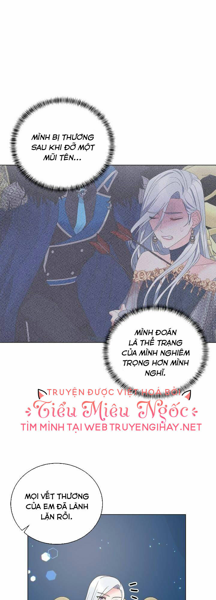 Ngay Cả Khi Là Ác Nữ, Tôi Vẫn Sẽ Trở Thành Nữ Chính Chapter 48 - Trang 2
