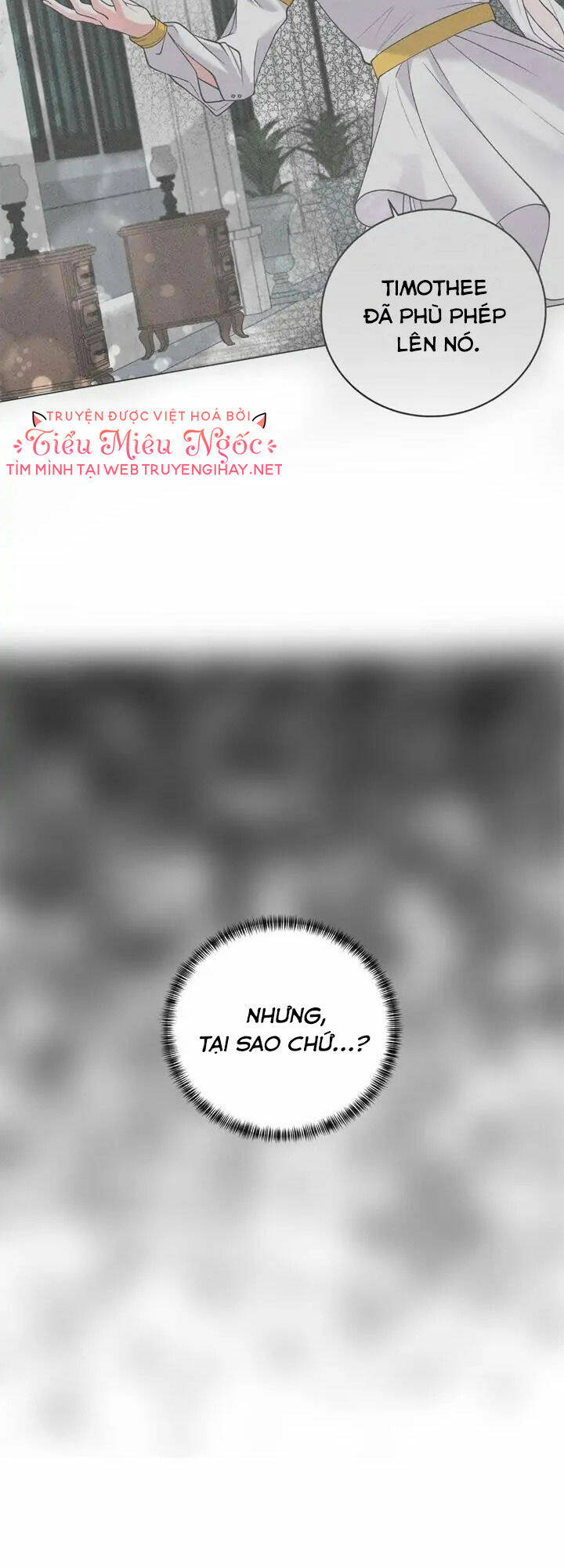 Ngay Cả Khi Là Ác Nữ, Tôi Vẫn Sẽ Trở Thành Nữ Chính Chapter 49 - Trang 2