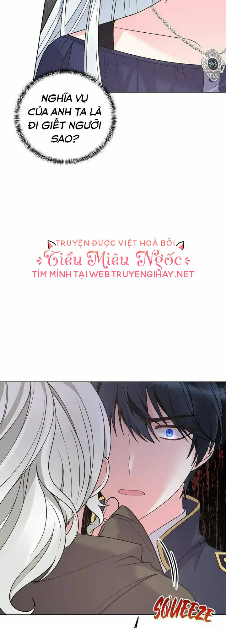 Ngay Cả Khi Là Ác Nữ, Tôi Vẫn Sẽ Trở Thành Nữ Chính Chapter 49 - Trang 2