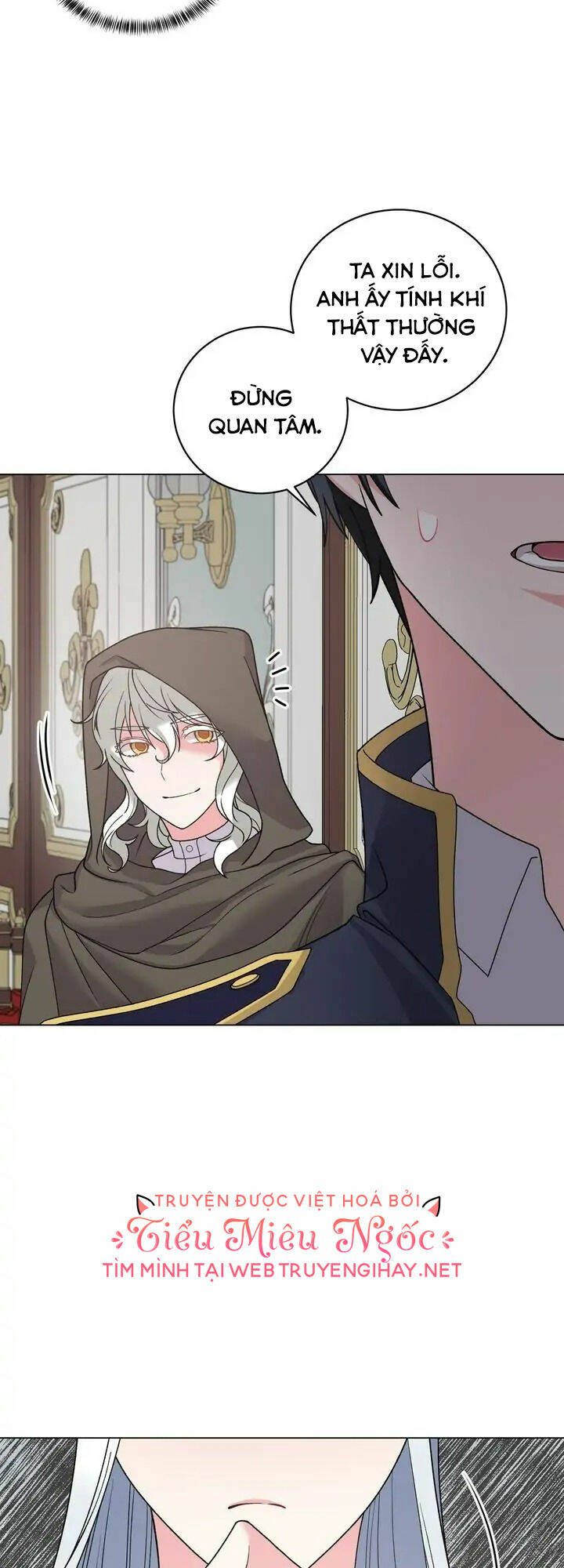 Ngay Cả Khi Là Ác Nữ, Tôi Vẫn Sẽ Trở Thành Nữ Chính Chapter 49 - Trang 2