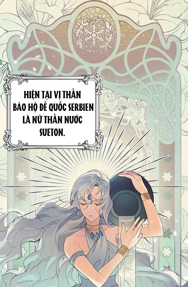 Ngay Cả Khi Là Ác Nữ, Tôi Vẫn Sẽ Trở Thành Nữ Chính Chapter 5 - Trang 2