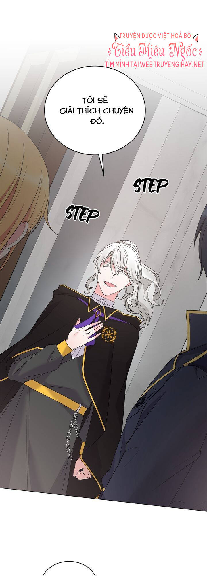 Ngay Cả Khi Là Ác Nữ, Tôi Vẫn Sẽ Trở Thành Nữ Chính Chapter 50 - Trang 2