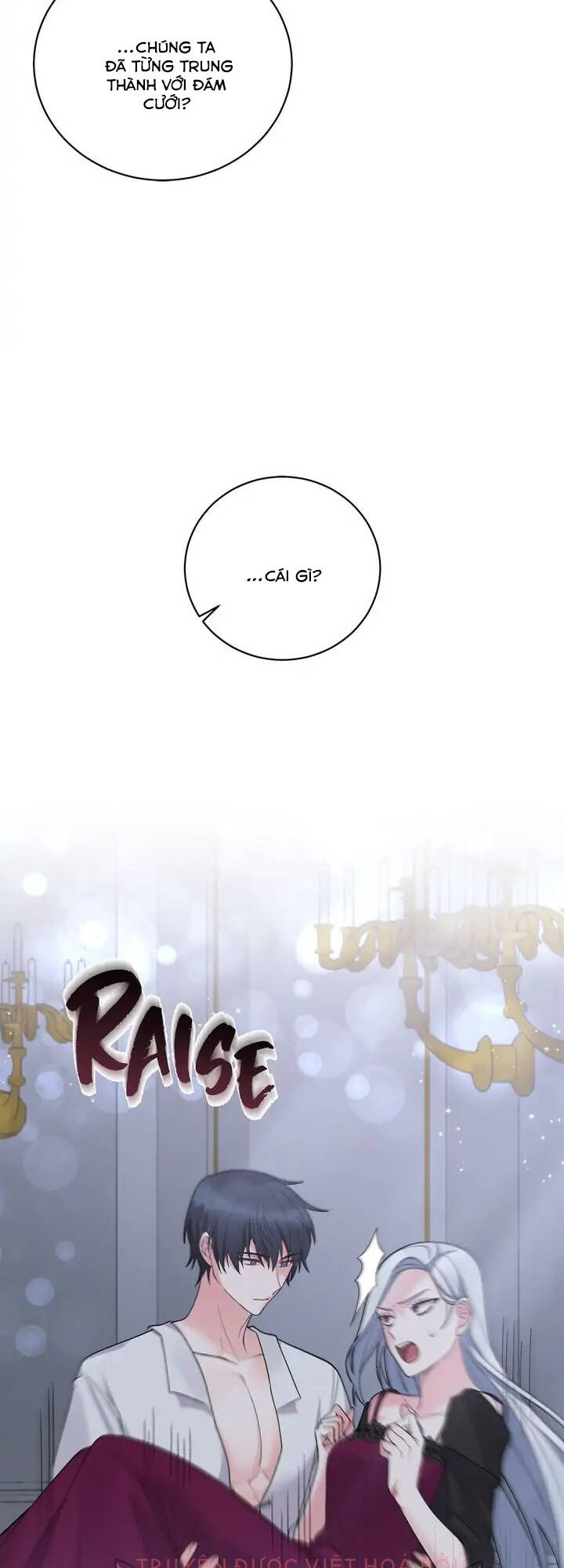 Ngay Cả Khi Là Ác Nữ, Tôi Vẫn Sẽ Trở Thành Nữ Chính Chapter 53 - Trang 2