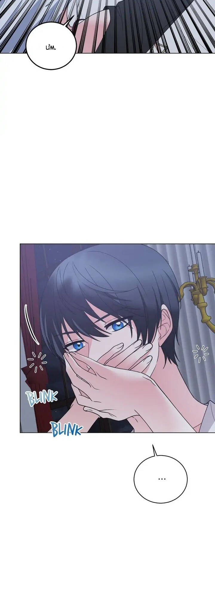 Ngay Cả Khi Là Ác Nữ, Tôi Vẫn Sẽ Trở Thành Nữ Chính Chapter 54 - Trang 2