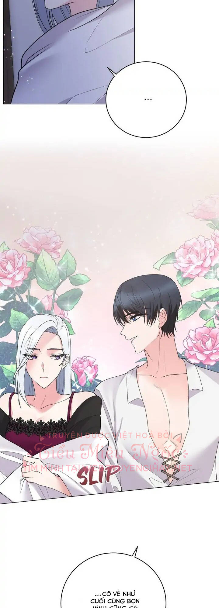 Ngay Cả Khi Là Ác Nữ, Tôi Vẫn Sẽ Trở Thành Nữ Chính Chapter 54 - Trang 2