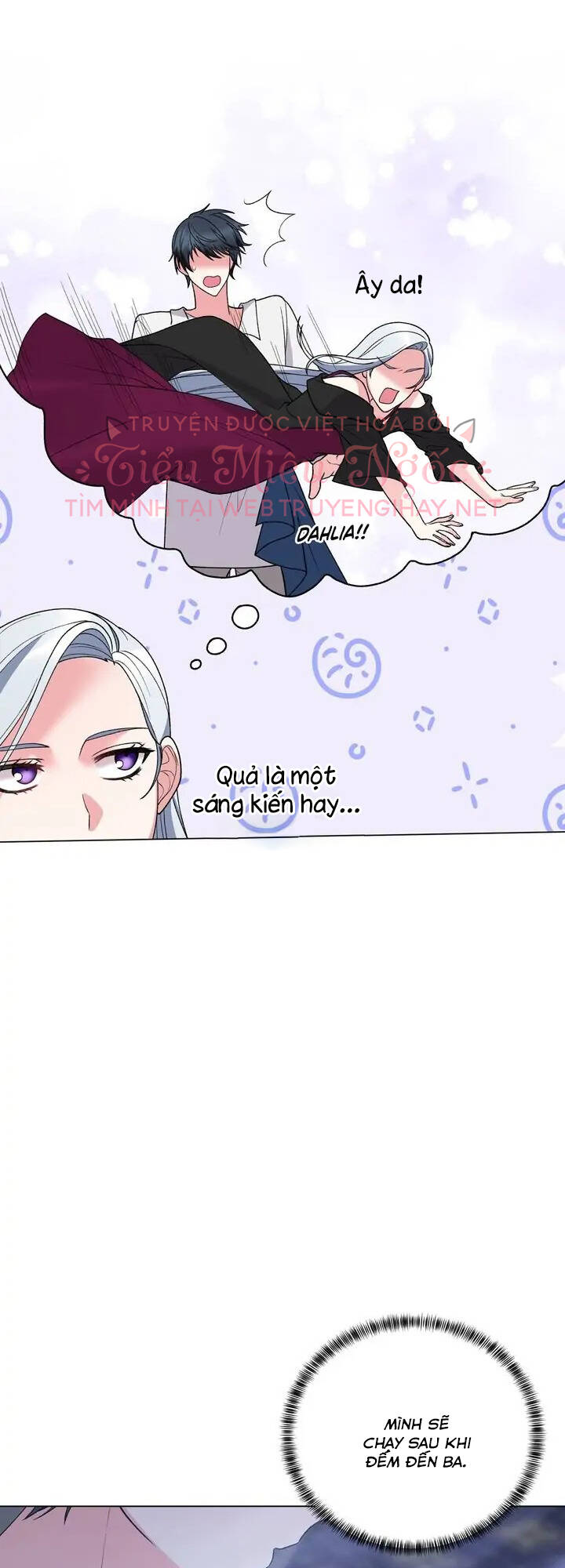 Ngay Cả Khi Là Ác Nữ, Tôi Vẫn Sẽ Trở Thành Nữ Chính Chapter 54 - Trang 2