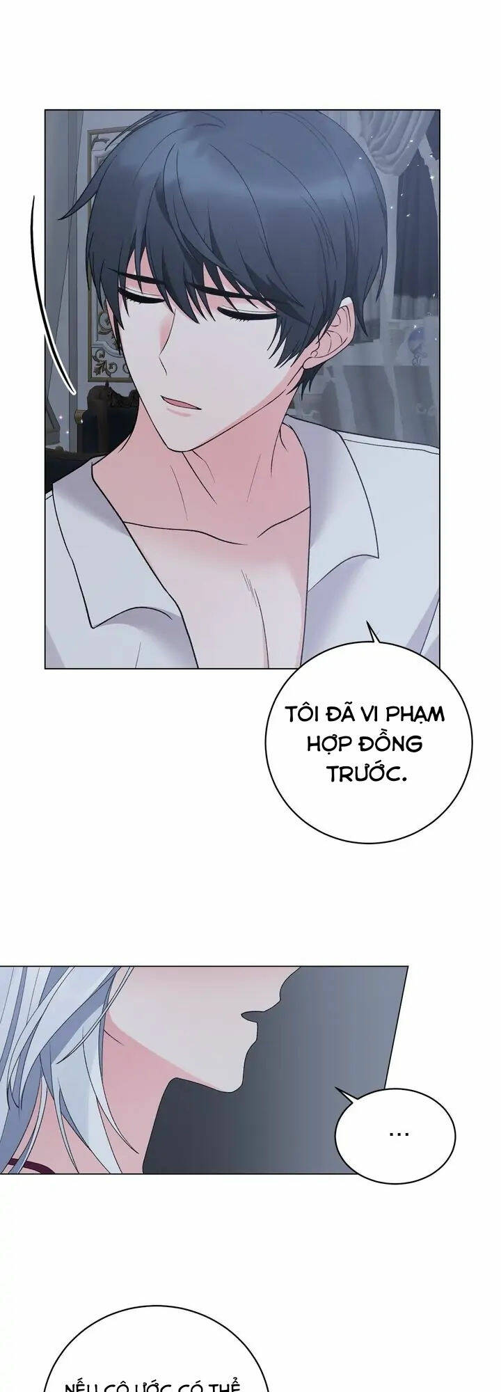 Ngay Cả Khi Là Ác Nữ, Tôi Vẫn Sẽ Trở Thành Nữ Chính Chapter 55 - Trang 2