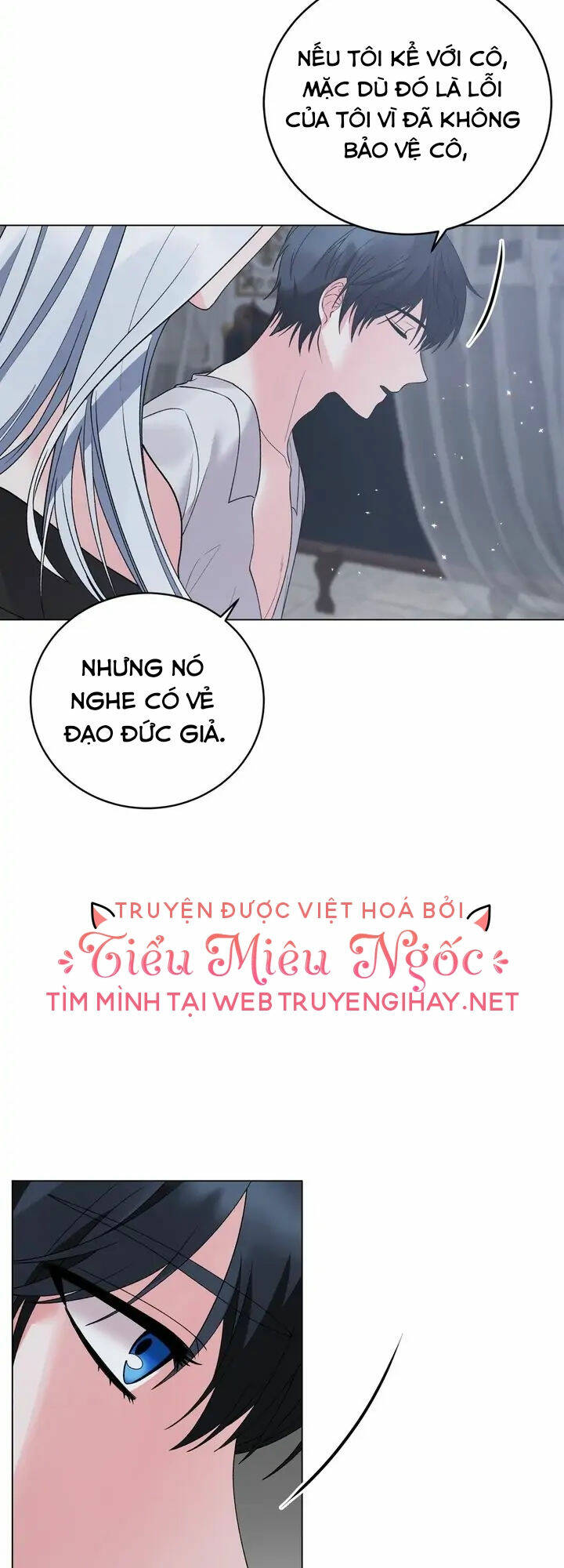 Ngay Cả Khi Là Ác Nữ, Tôi Vẫn Sẽ Trở Thành Nữ Chính Chapter 55 - Trang 2