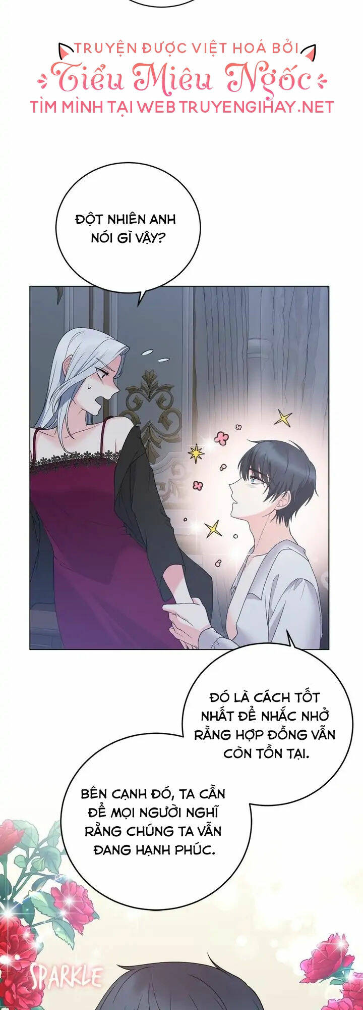 Ngay Cả Khi Là Ác Nữ, Tôi Vẫn Sẽ Trở Thành Nữ Chính Chapter 55 - Trang 2