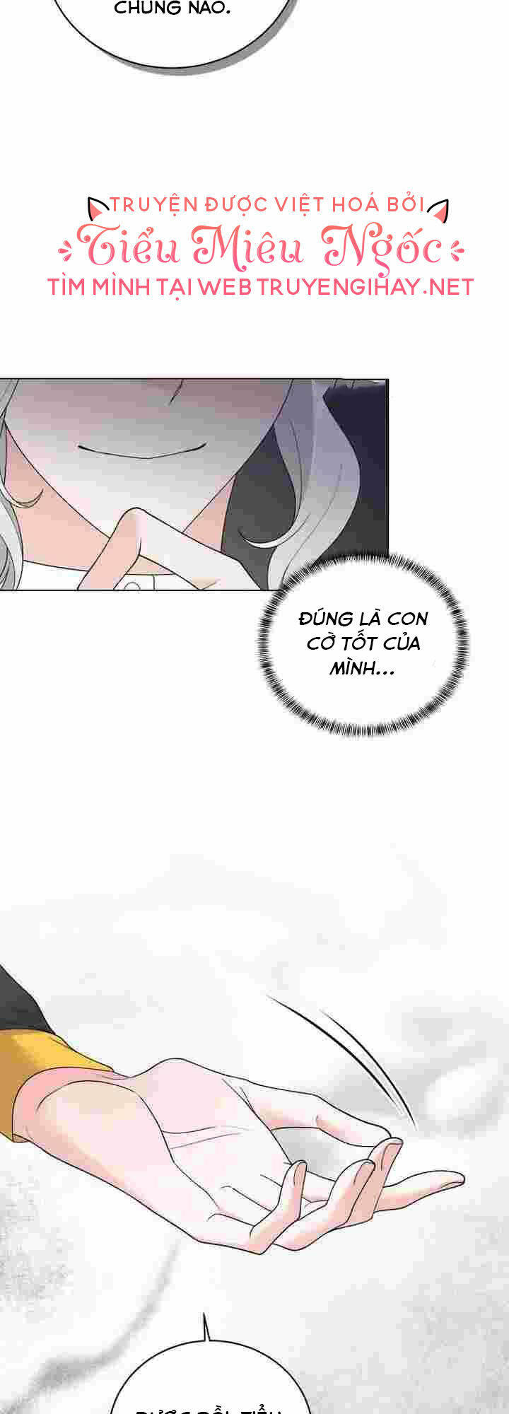 Ngay Cả Khi Là Ác Nữ, Tôi Vẫn Sẽ Trở Thành Nữ Chính Chapter 56 - Trang 2