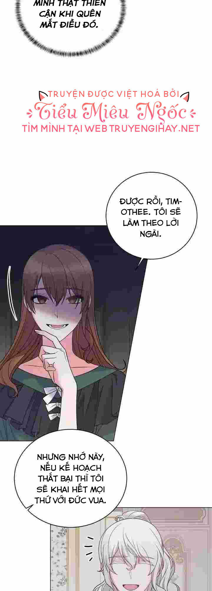 Ngay Cả Khi Là Ác Nữ, Tôi Vẫn Sẽ Trở Thành Nữ Chính Chapter 56 - Trang 2