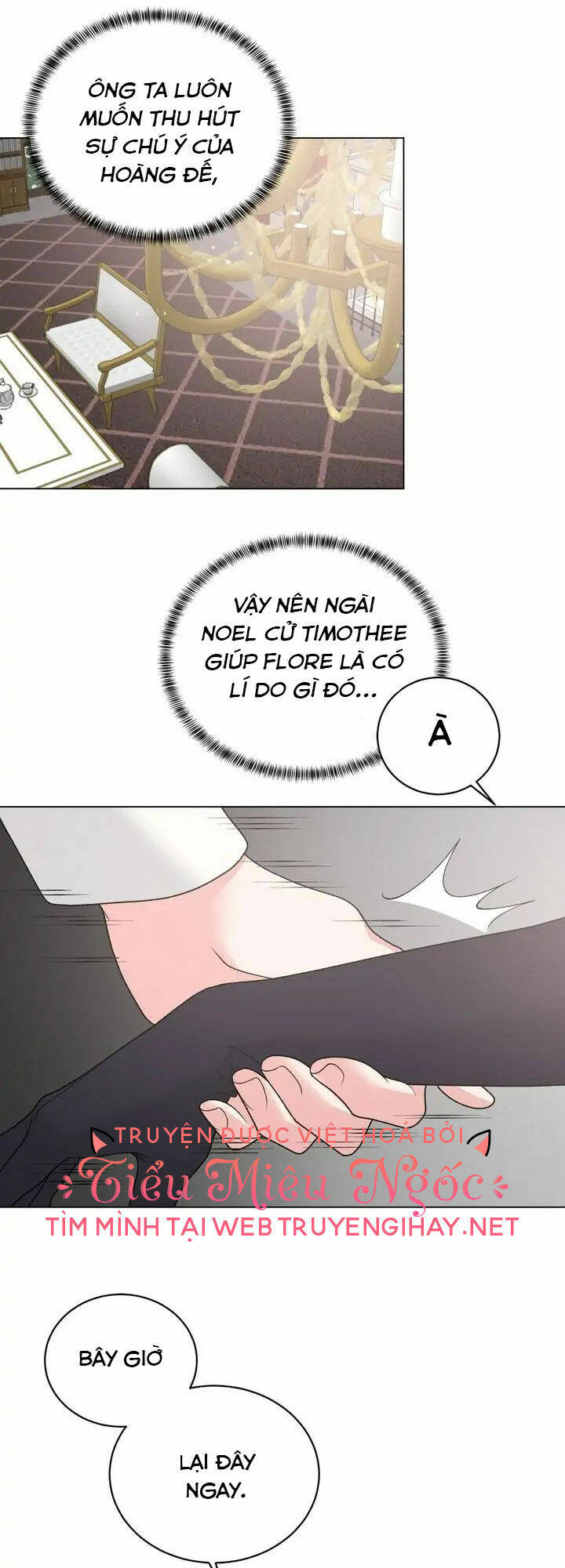 Ngay Cả Khi Là Ác Nữ, Tôi Vẫn Sẽ Trở Thành Nữ Chính Chapter 59 - Trang 2