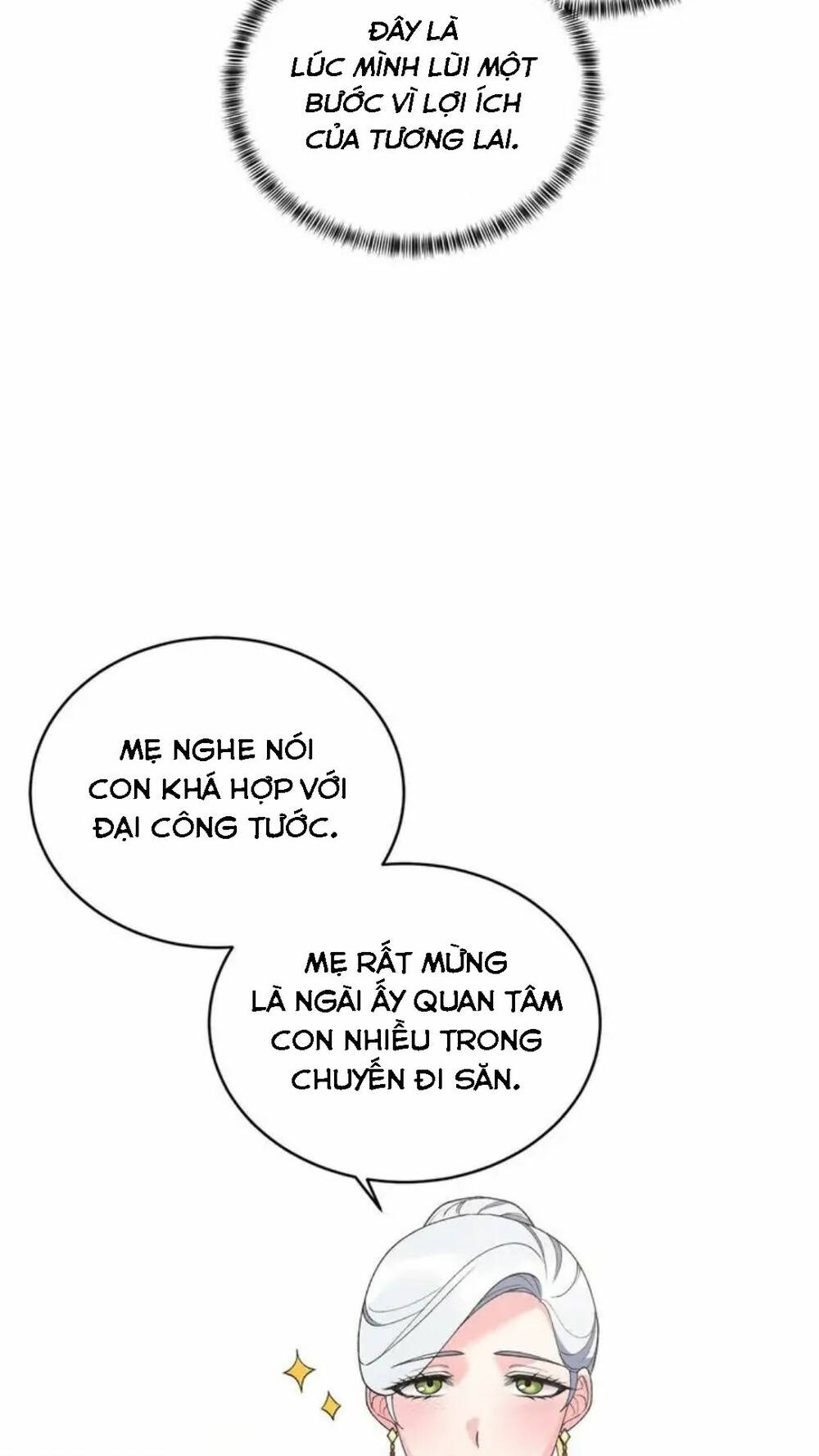 Ngay Cả Khi Là Ác Nữ, Tôi Vẫn Sẽ Trở Thành Nữ Chính Chapter 60 - Trang 2