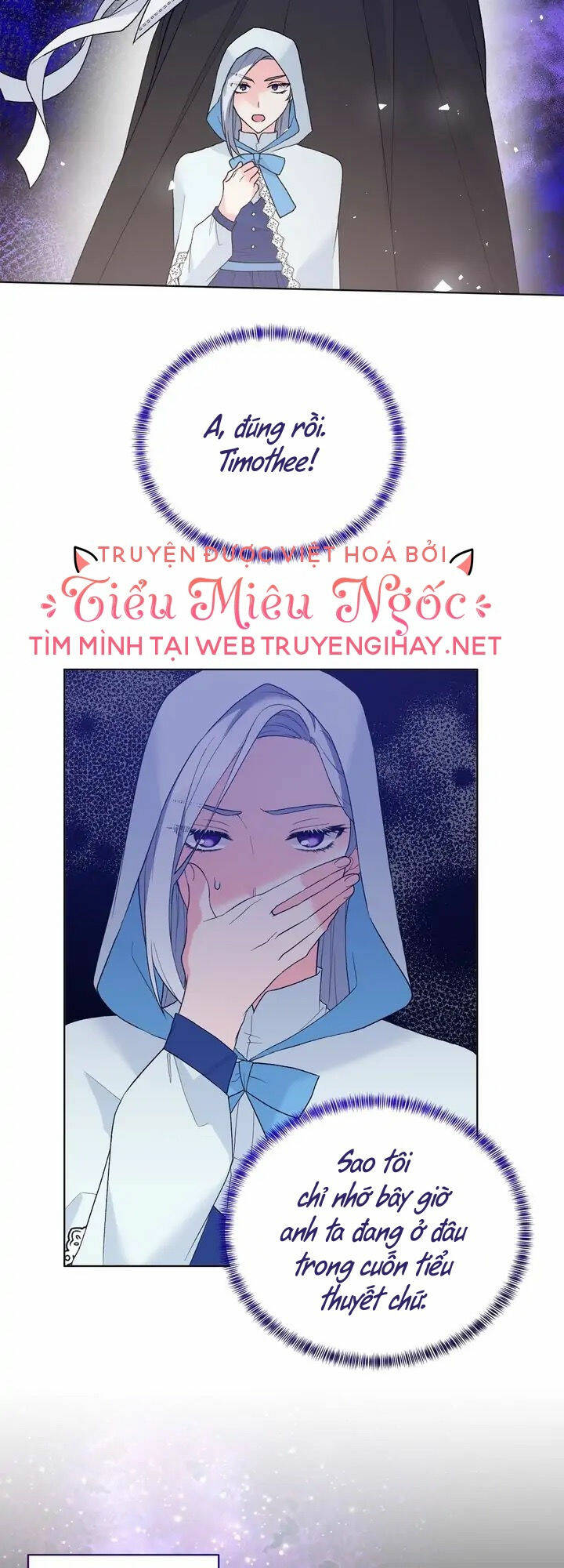 Ngay Cả Khi Là Ác Nữ, Tôi Vẫn Sẽ Trở Thành Nữ Chính Chapter 65 - Trang 2