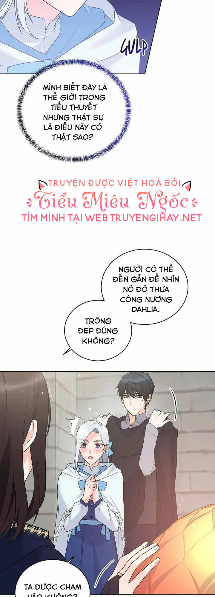 Ngay Cả Khi Là Ác Nữ, Tôi Vẫn Sẽ Trở Thành Nữ Chính Chapter 66 - Trang 2