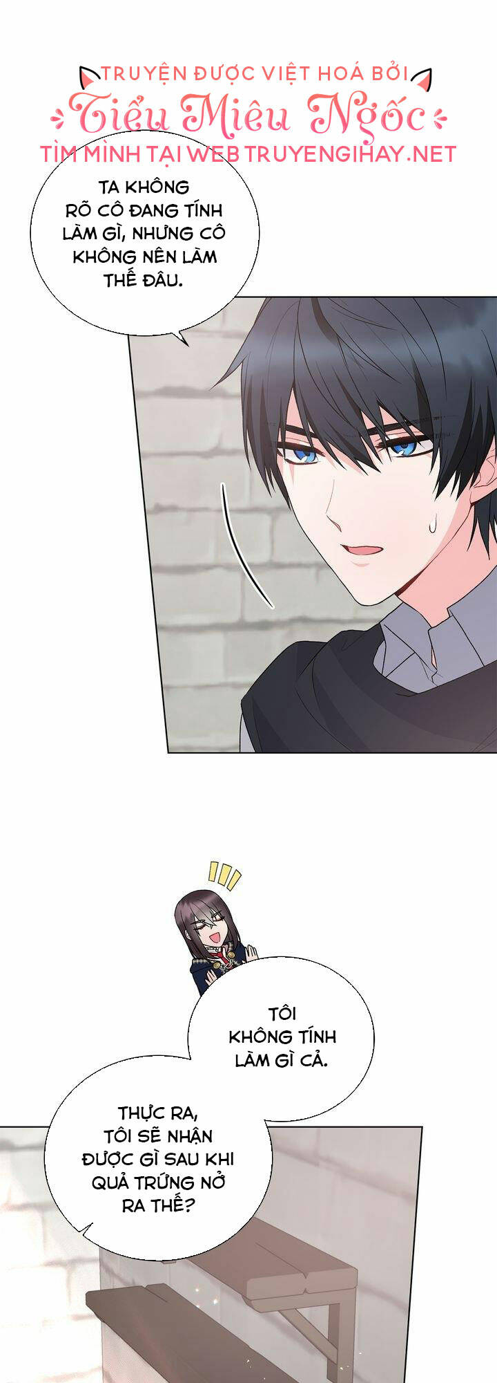 Ngay Cả Khi Là Ác Nữ, Tôi Vẫn Sẽ Trở Thành Nữ Chính Chapter 67 - Trang 2