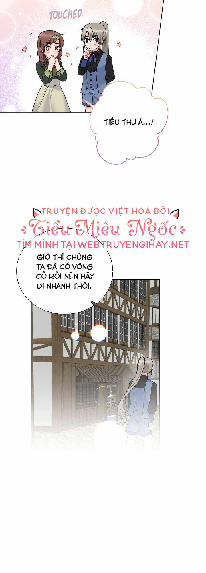 Ngay Cả Khi Là Ác Nữ, Tôi Vẫn Sẽ Trở Thành Nữ Chính Chapter 67 - Trang 2