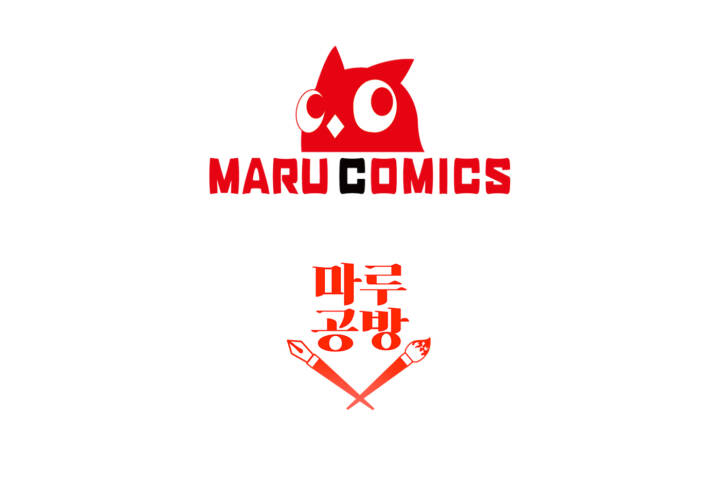 Ngay Cả Khi Là Ác Nữ, Tôi Vẫn Sẽ Trở Thành Nữ Chính Chapter 7 - Trang 2