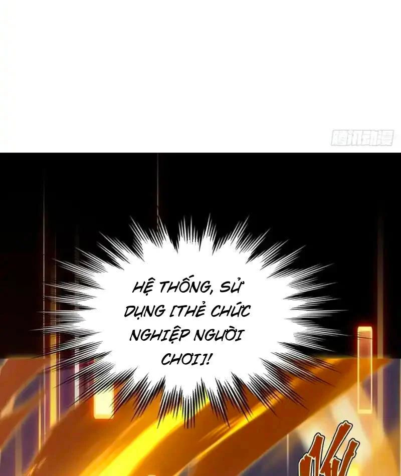 Ngày Giam Cầm Chapter 10 - Trang 2