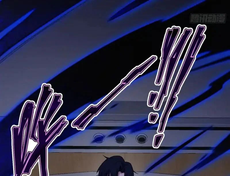 Ngày Giam Cầm Chapter 13 - Trang 2