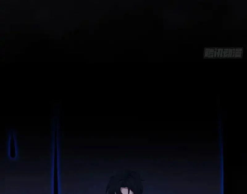 Ngày Giam Cầm Chapter 14 - Trang 2