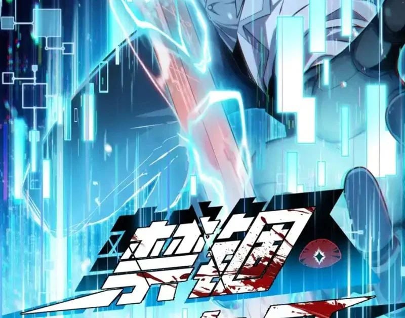 Ngày Giam Cầm Chapter 14 - Trang 2