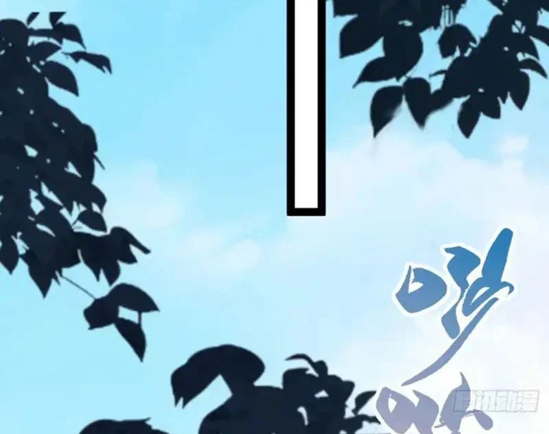 Ngày Giam Cầm Chapter 15 - Trang 2