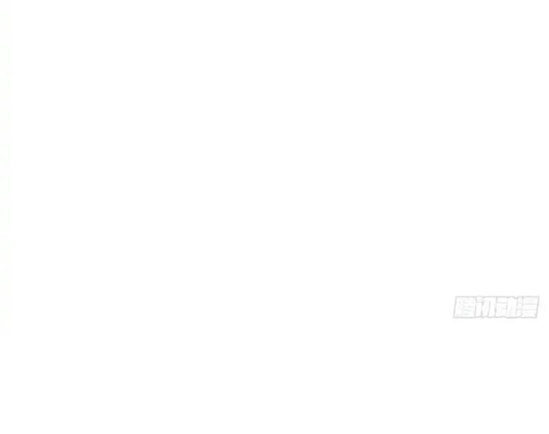 Ngày Giam Cầm Chapter 15 - Trang 2