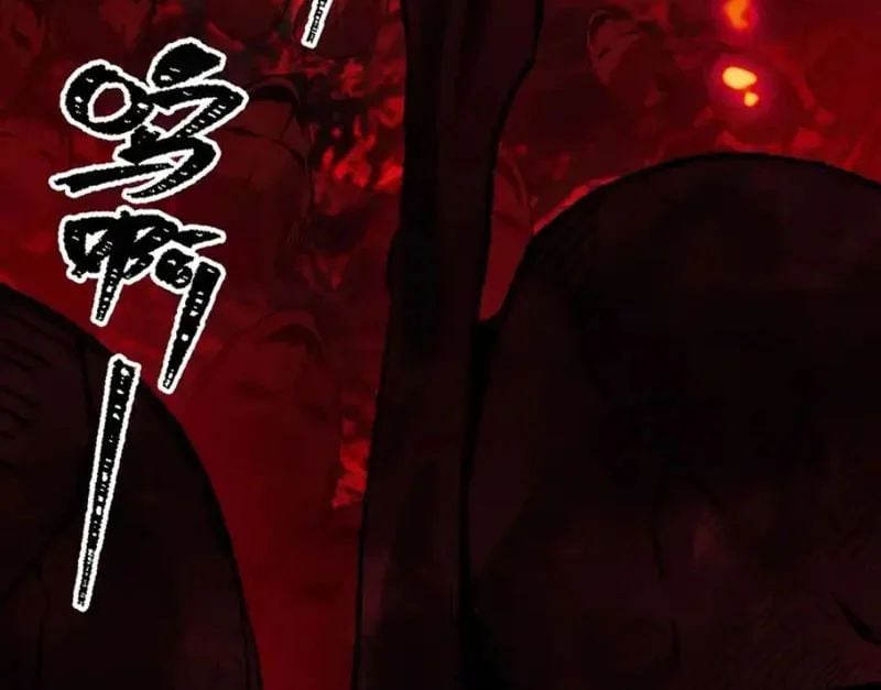 Ngày Giam Cầm Chapter 15 - Trang 2