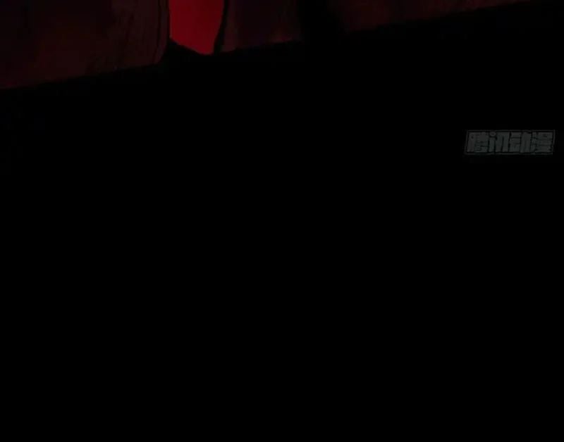 Ngày Giam Cầm Chapter 15 - Trang 2