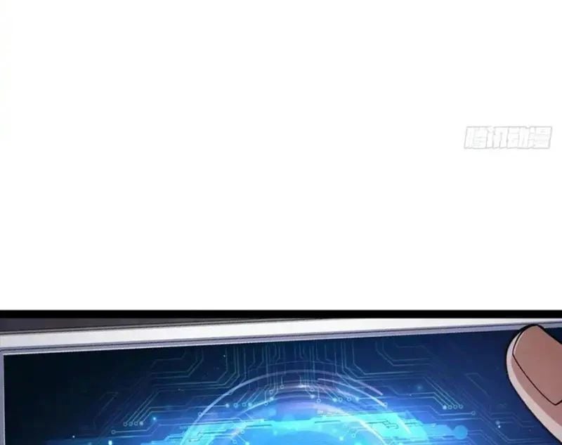 Ngày Giam Cầm Chapter 15 - Trang 2