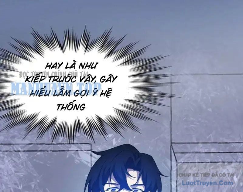 Ngày Giam Cầm Chapter 16 - Trang 2