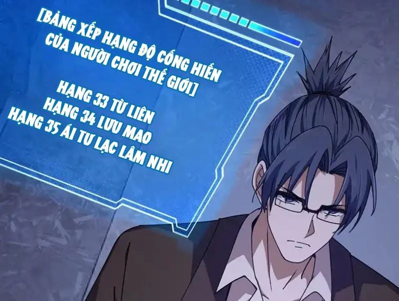 Ngày Giam Cầm Chapter 17 - Trang 2