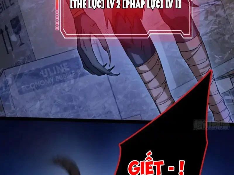 Ngày Giam Cầm Chapter 17 - Trang 2