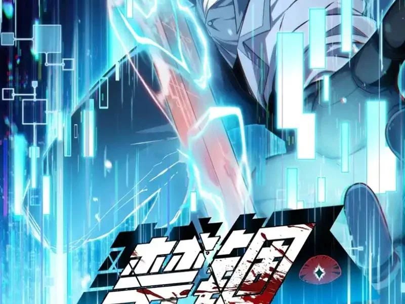 Ngày Giam Cầm Chapter 17 - Trang 2