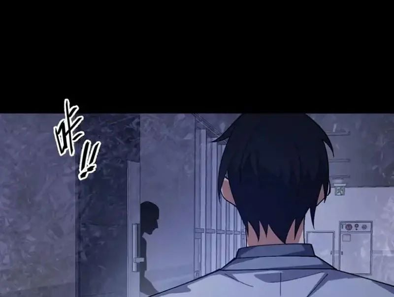 Ngày Giam Cầm Chapter 17 - Trang 2