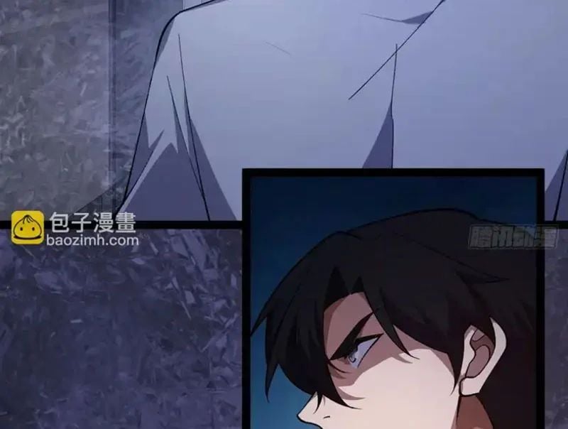 Ngày Giam Cầm Chapter 17 - Trang 2