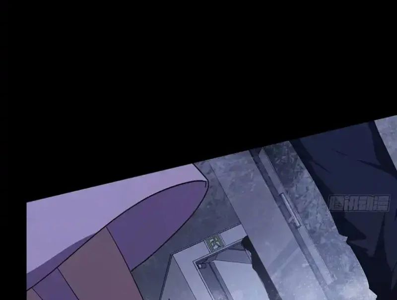 Ngày Giam Cầm Chapter 18 - Trang 2