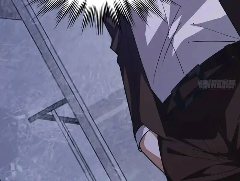 Ngày Giam Cầm Chapter 18 - Trang 2