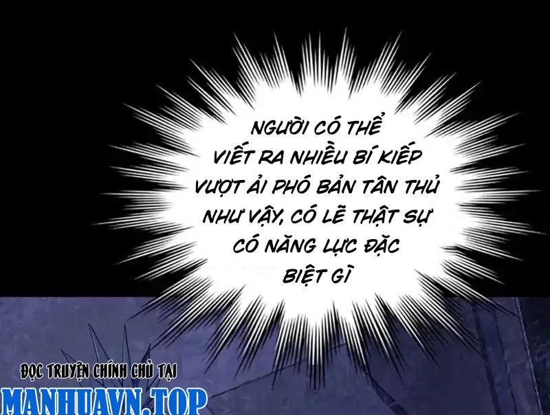 Ngày Giam Cầm Chapter 18 - Trang 2
